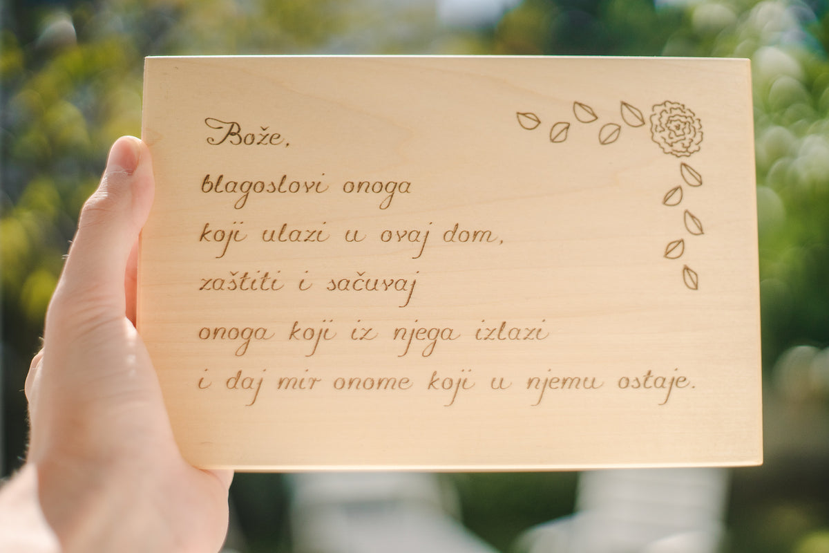 Drvena ploča s natpisom, tekst po želji