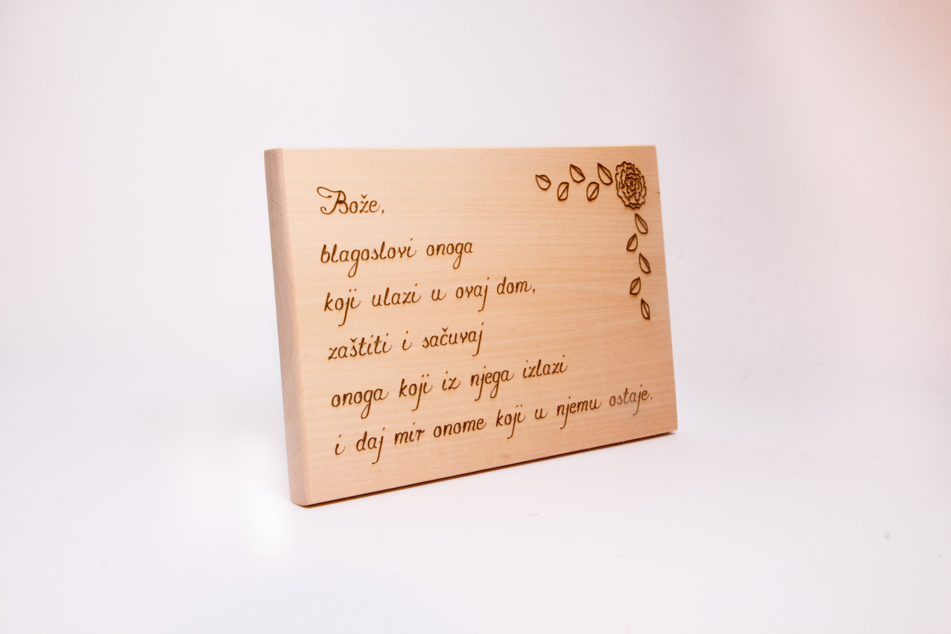 Blagoslov doma, natpis na drvu